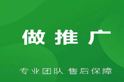 实战解析：如何利用SEM推广提升转化率