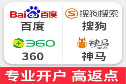 竞价SEM实战案例：如何实现精准营销？